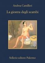 La_giostra_degli_scambi