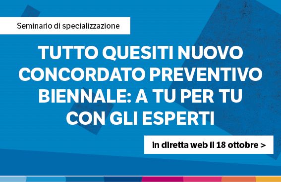 Concordato preventivo biennale: requisiti di accesso e cause di esclusione  dopo i chiarimenti dell'Agenzia delle Entrate - EC News - Area fiscale