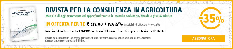 Footer Consulenza Agricoltura