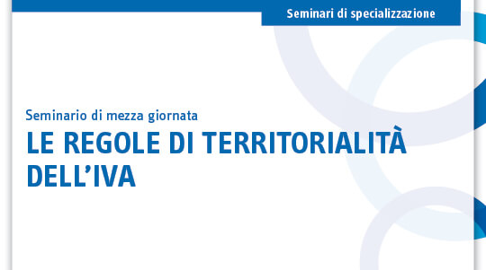 Le regole di territorialità dell’Iva